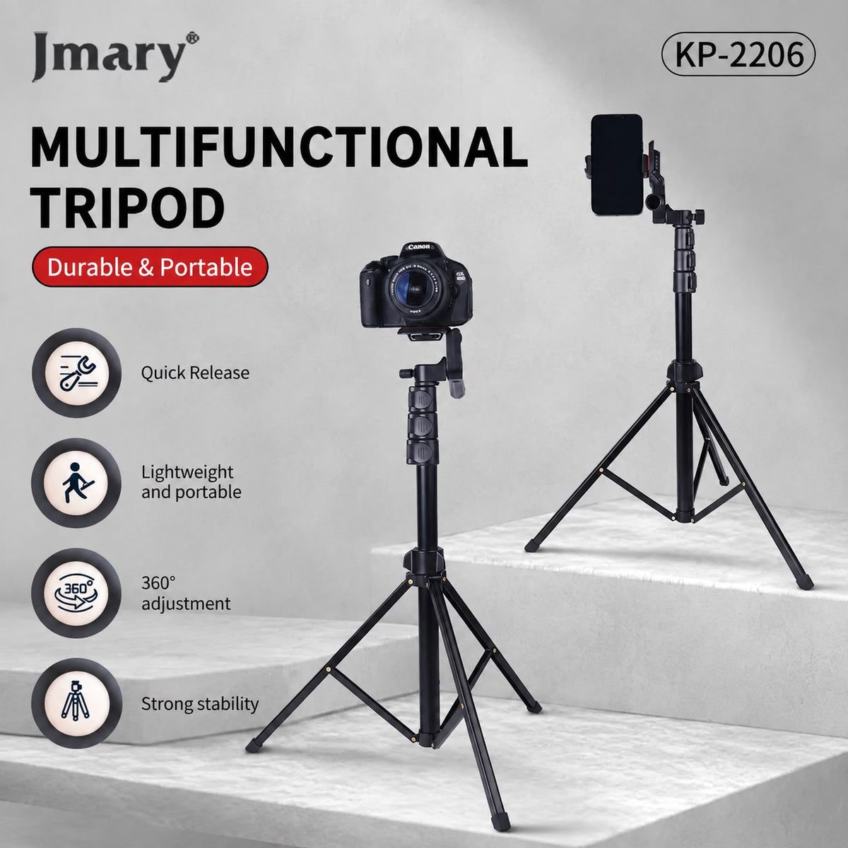 JMARY KP2206  TRIPOD