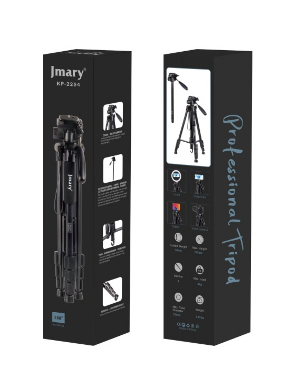 JMARY KP2254 TRIPOD
