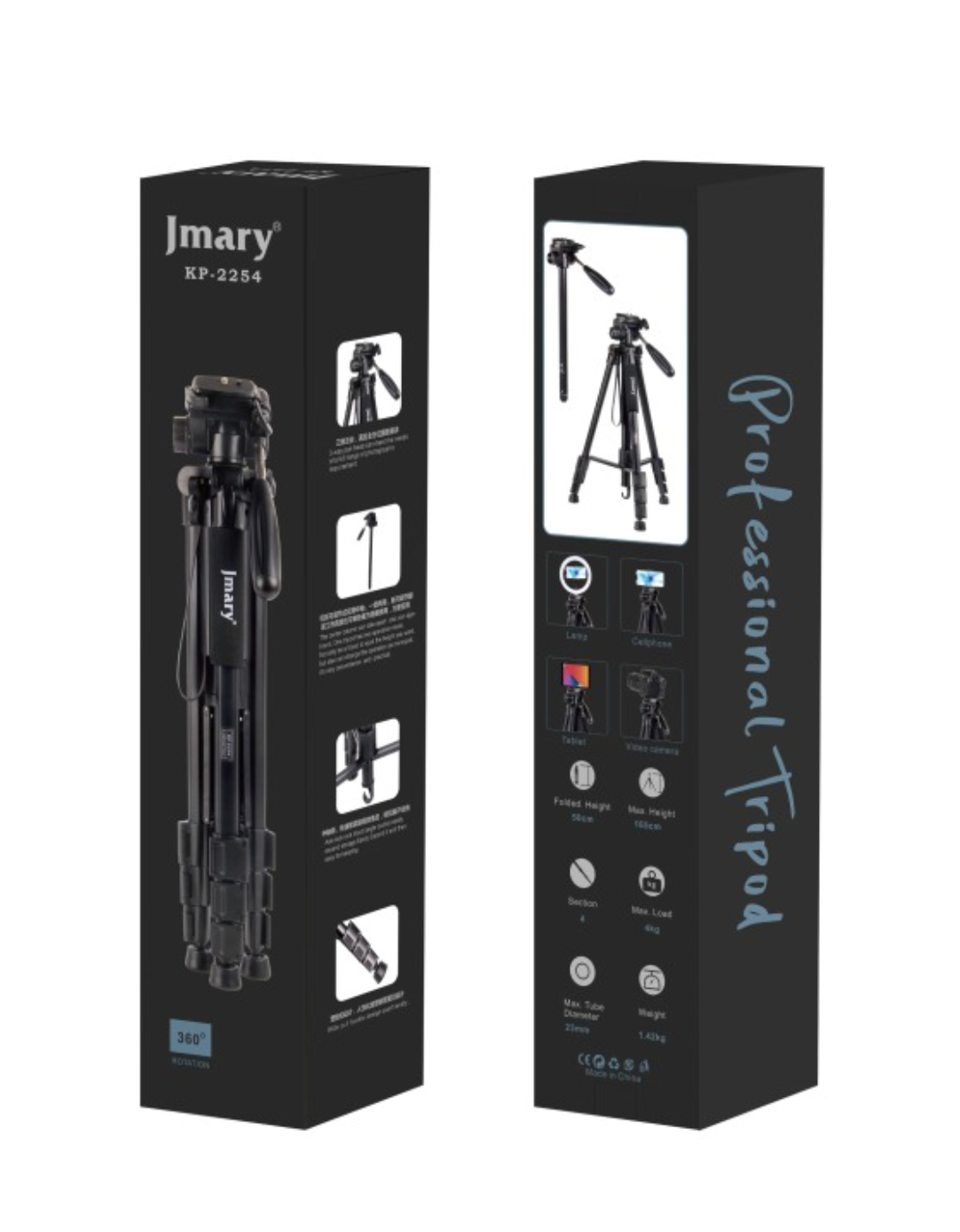 JMARY KP2254 TRIPOD