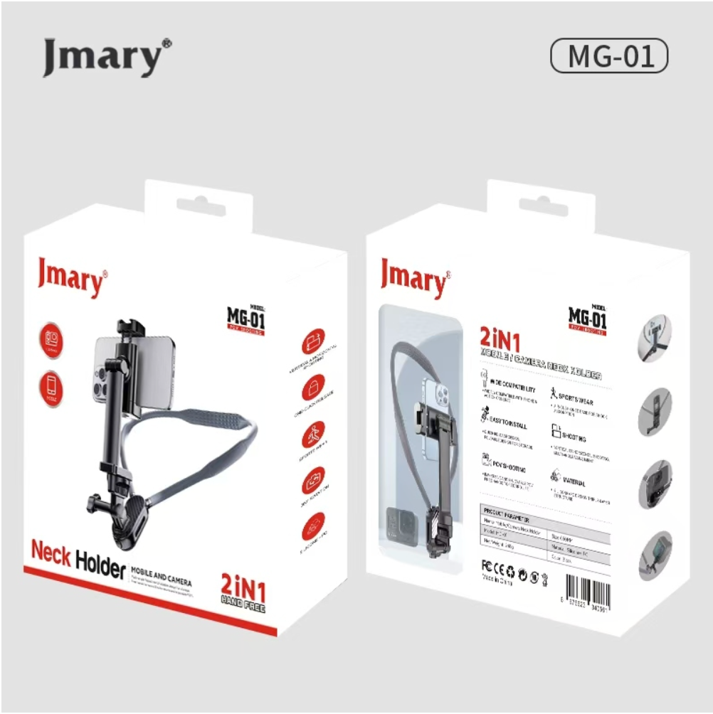 JMARY CHEST HOLDER