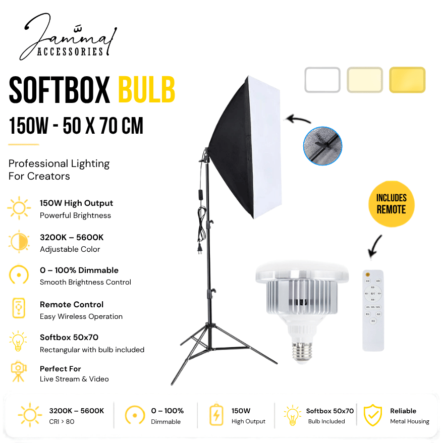 SOFTBOX BULB 150W (50×70CM)